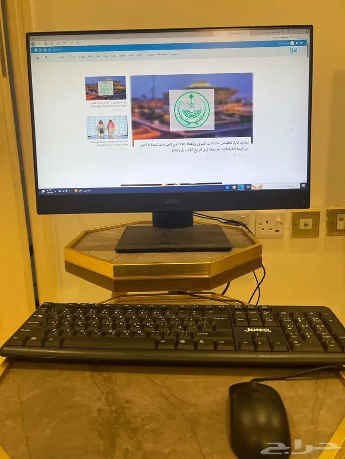 جهاز كمبيوتر الكل في واحد 0