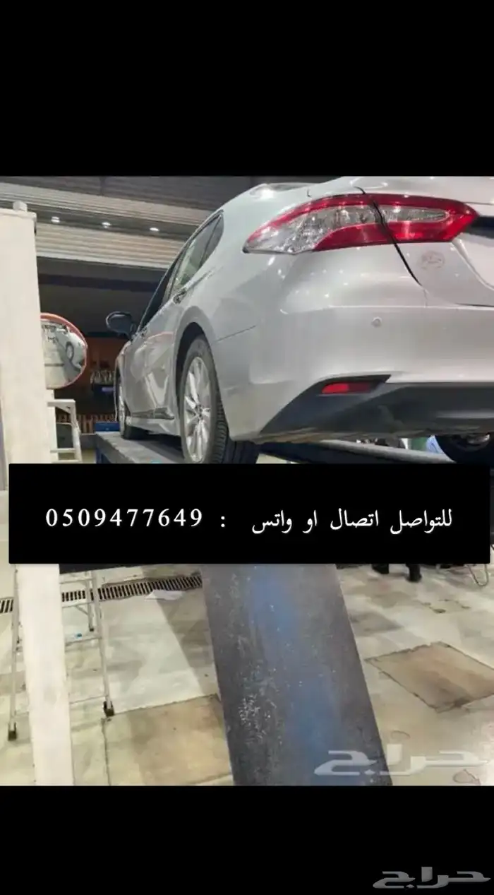 فحص سيارات معتمد في الرياض 0