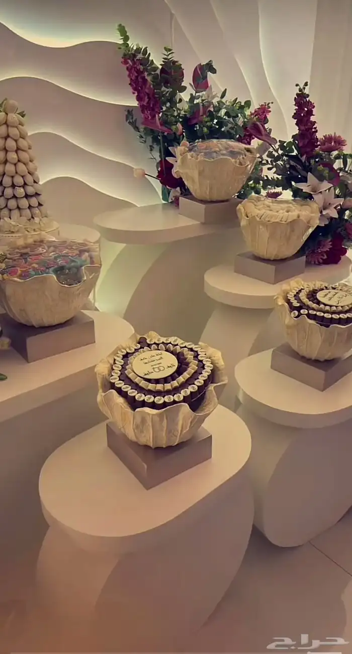 صحون ضيافه للزواجات والملكات والسابع والأعياد 2