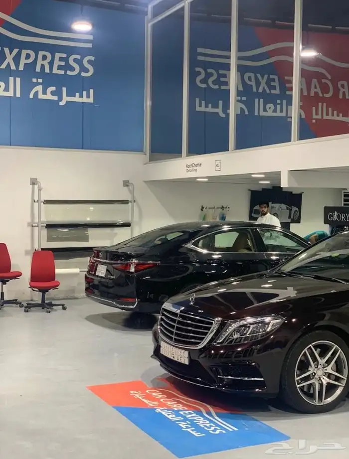 عروض اليوم الوطني حماية PPF للسيارة شركة CarCare. 3