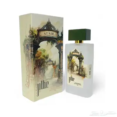 MR-14 مونتال روز 1