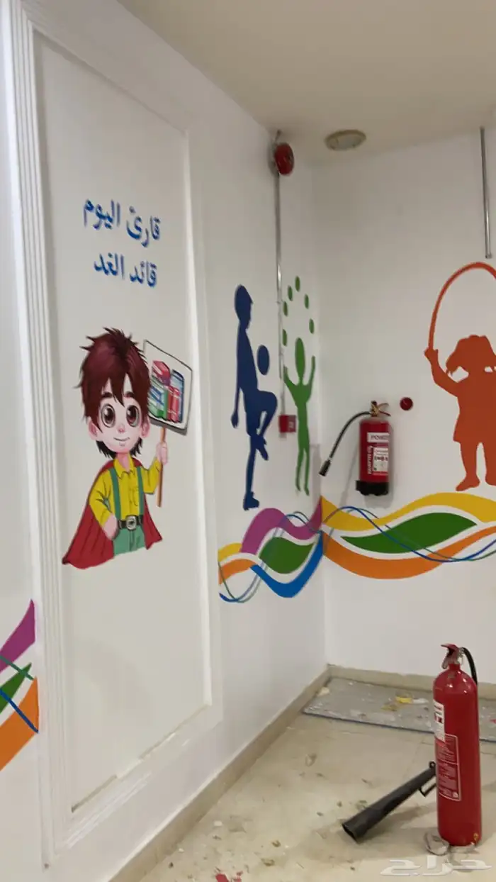 رسام رسامه 15