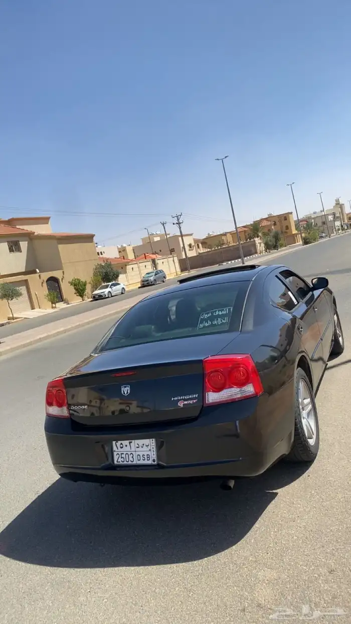 تشارجر SXT 2010 4
