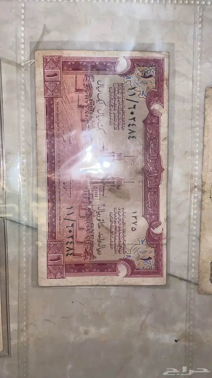 عملات سعودية أثرية من عهد الملك عبدالعزيز إلى الملك عبدالله 5