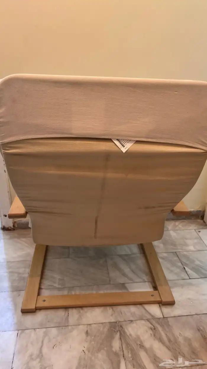 كرسي إيكيا 5