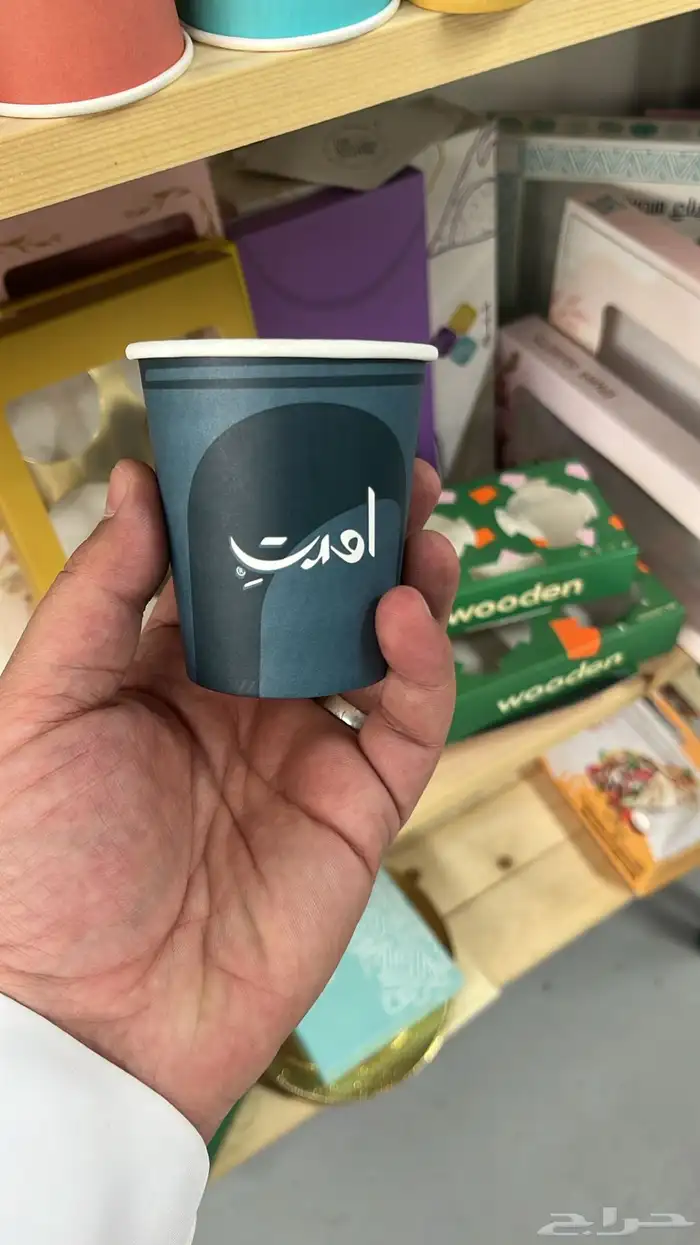 لايفوتكم السعر والجودة بمطابع عنيزة 79