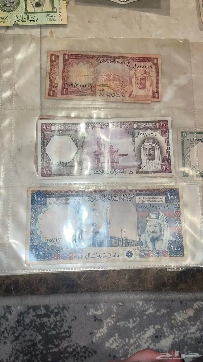 عملات سعودية أثرية من عهد الملك عبدالعزيز إلى الملك عبدالله 8