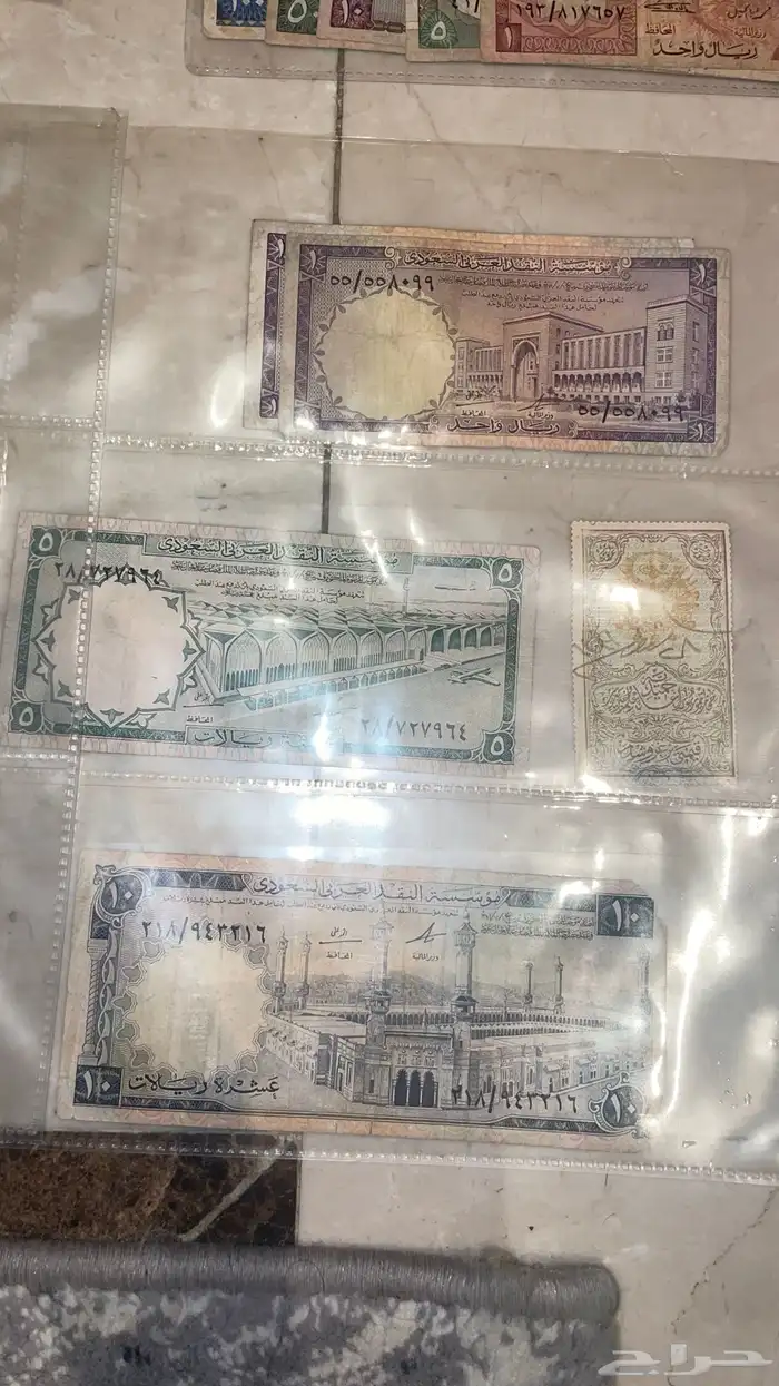 عملات سعودية أثرية من عهد الملك عبدالعزيز إلى الملك عبدالله 7