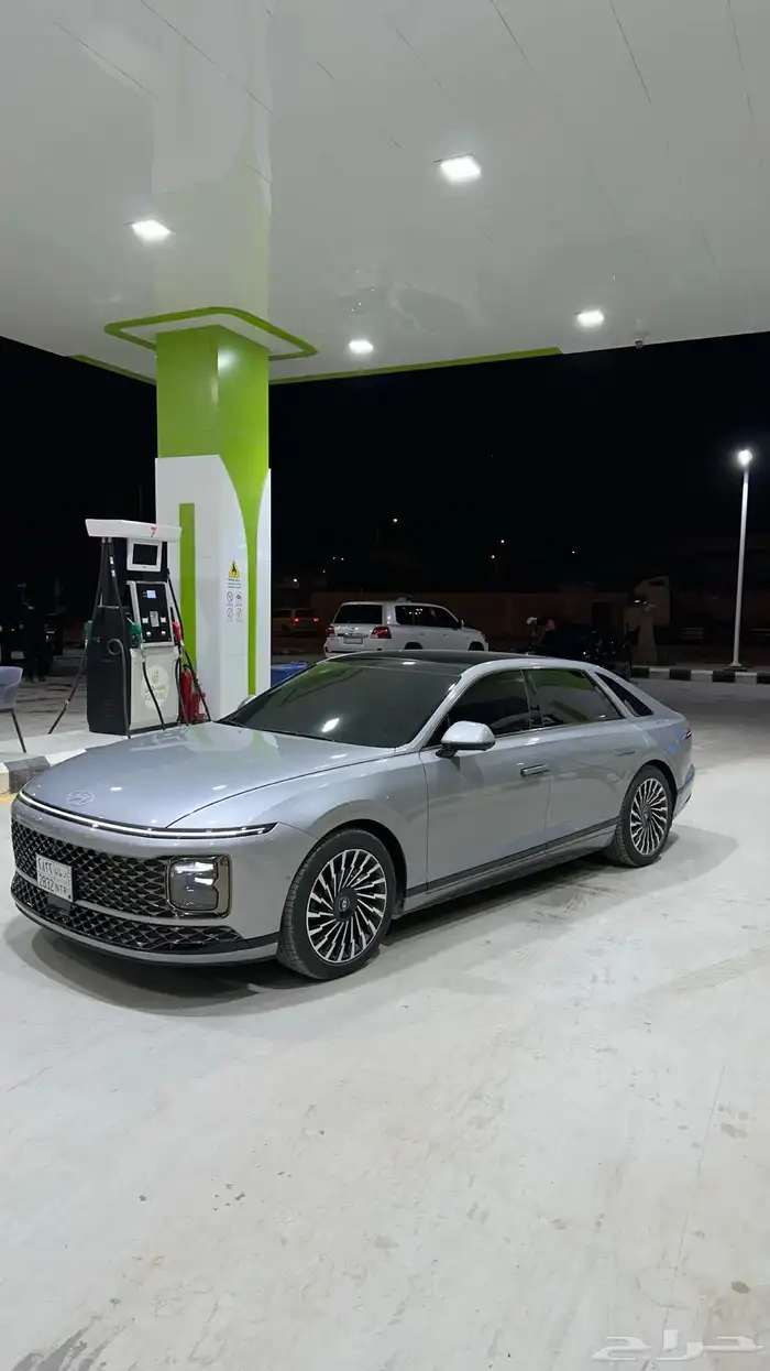 للتقبيل ازيرا 2024 بدون مقابل 1