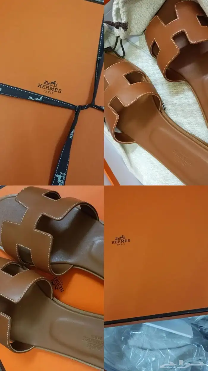 سليبر هيرمز 0