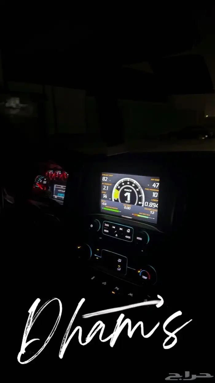 شاشات تعديل على مواتر الوكالة والتعديل 0