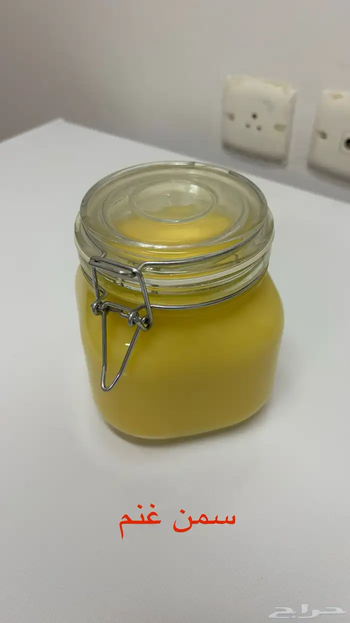 سمن غنم وبقر شغل نضيف ومنزلي 1