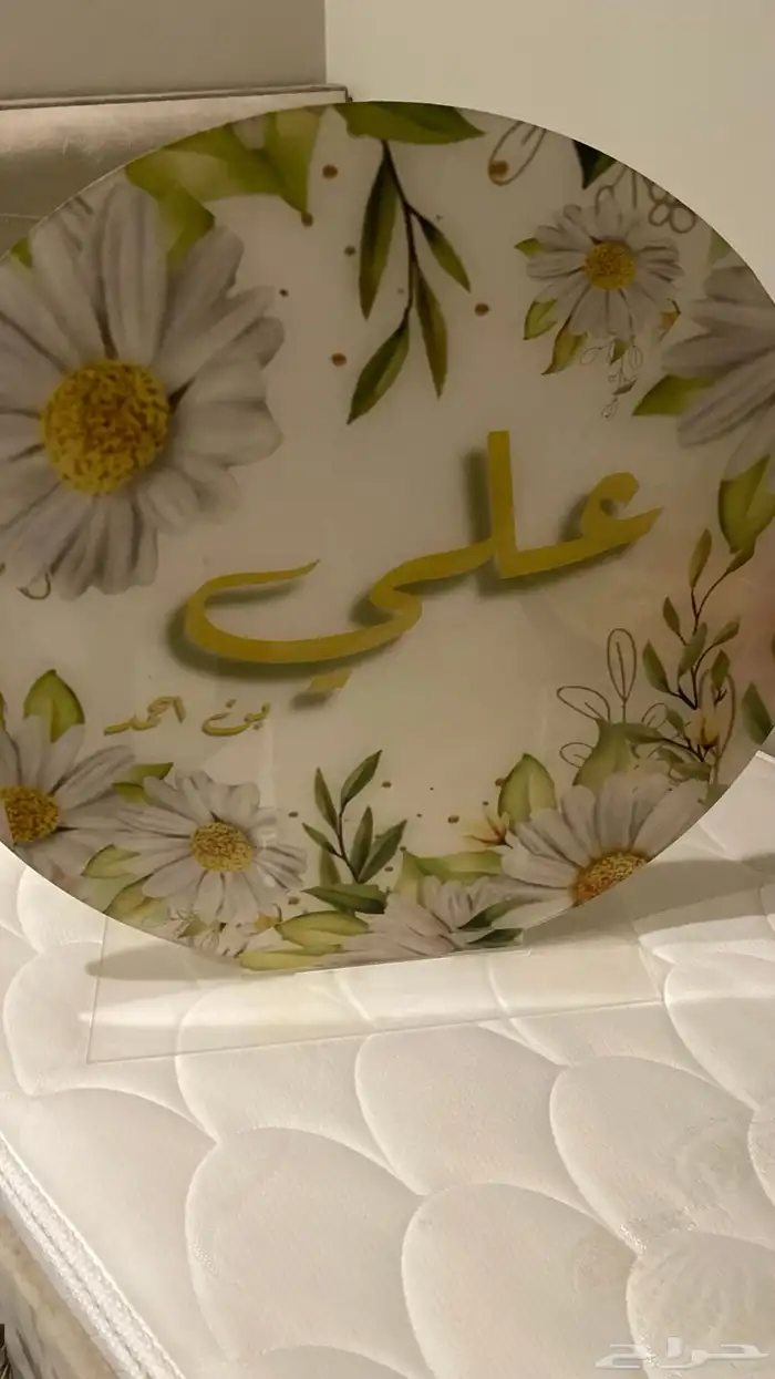ستاند استقبال 1