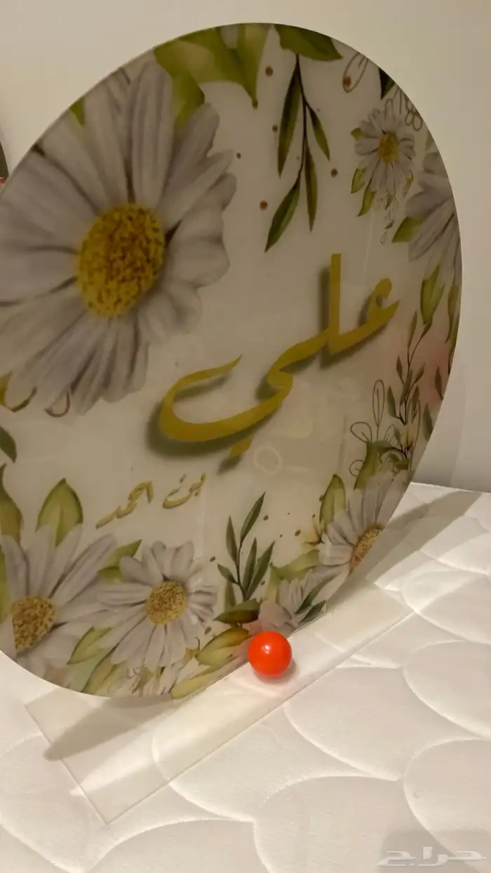ستاند استقبال 3