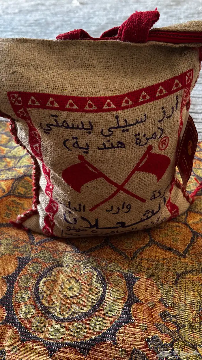 مضير غنم سرحه ربيع 1