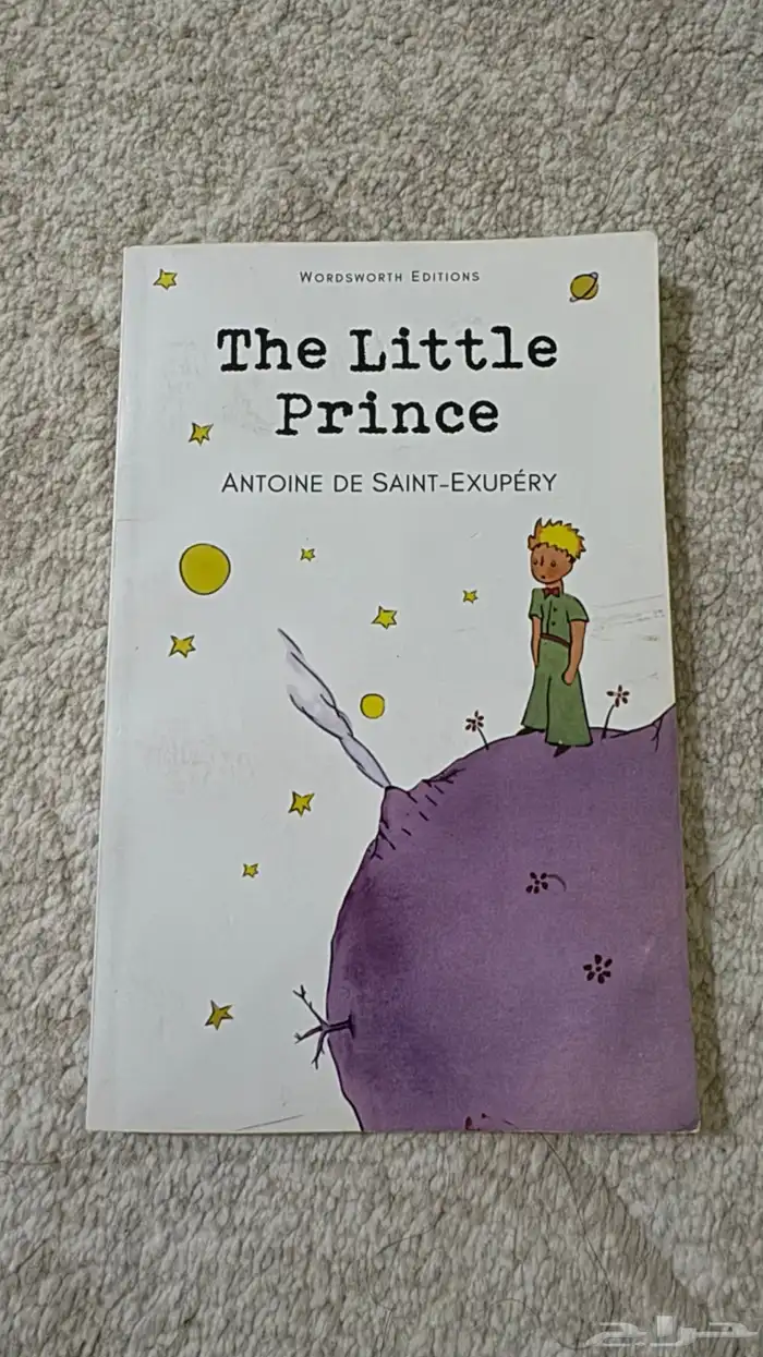 كتب مستعمله للبيع 12