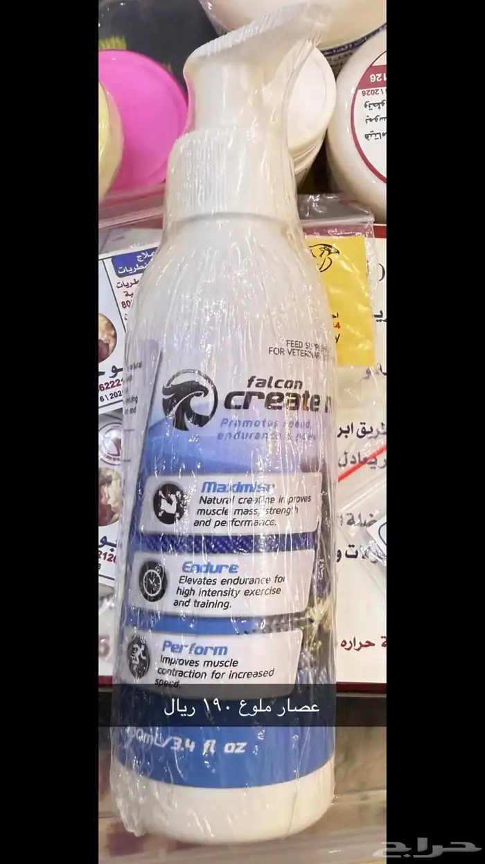 ادوية طيور 0