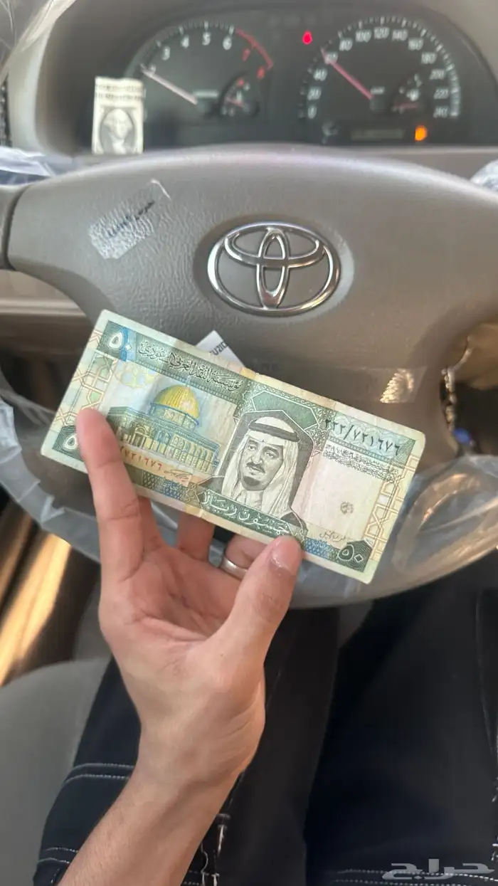 خمسين قديمه بحاله ممتازه  . 0