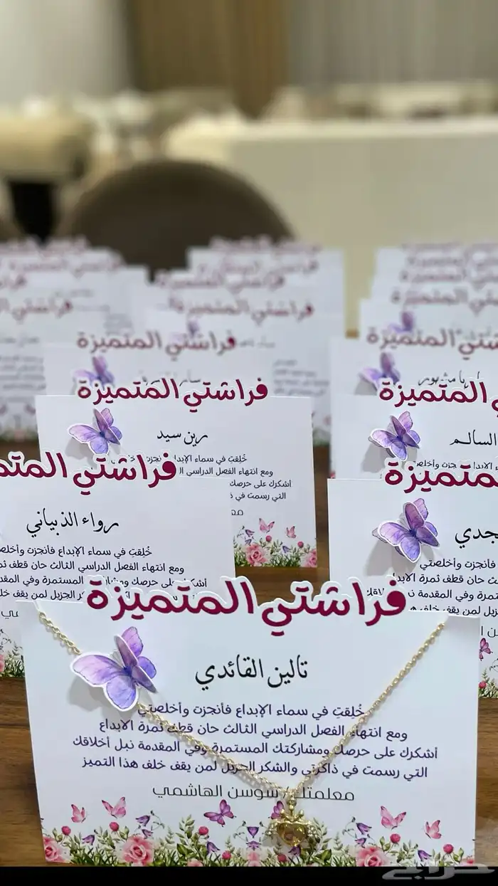 خدمات طلابية بحوث طباعة تغليف 3