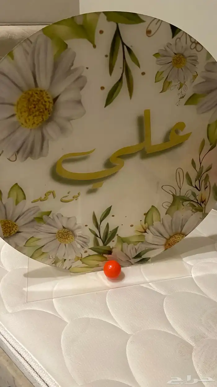 ستاند استقبال 0