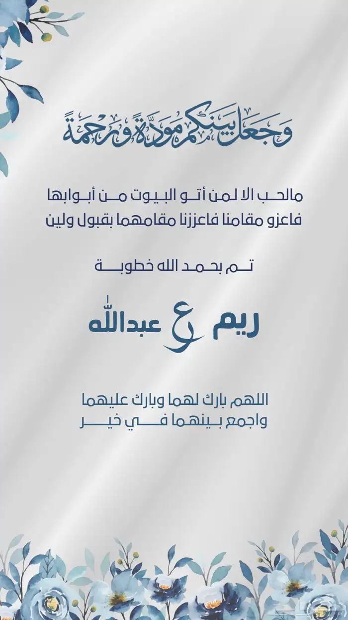 تصميم لجميع المناسبات وجميع خدمات التصميم انجاز فوري 1