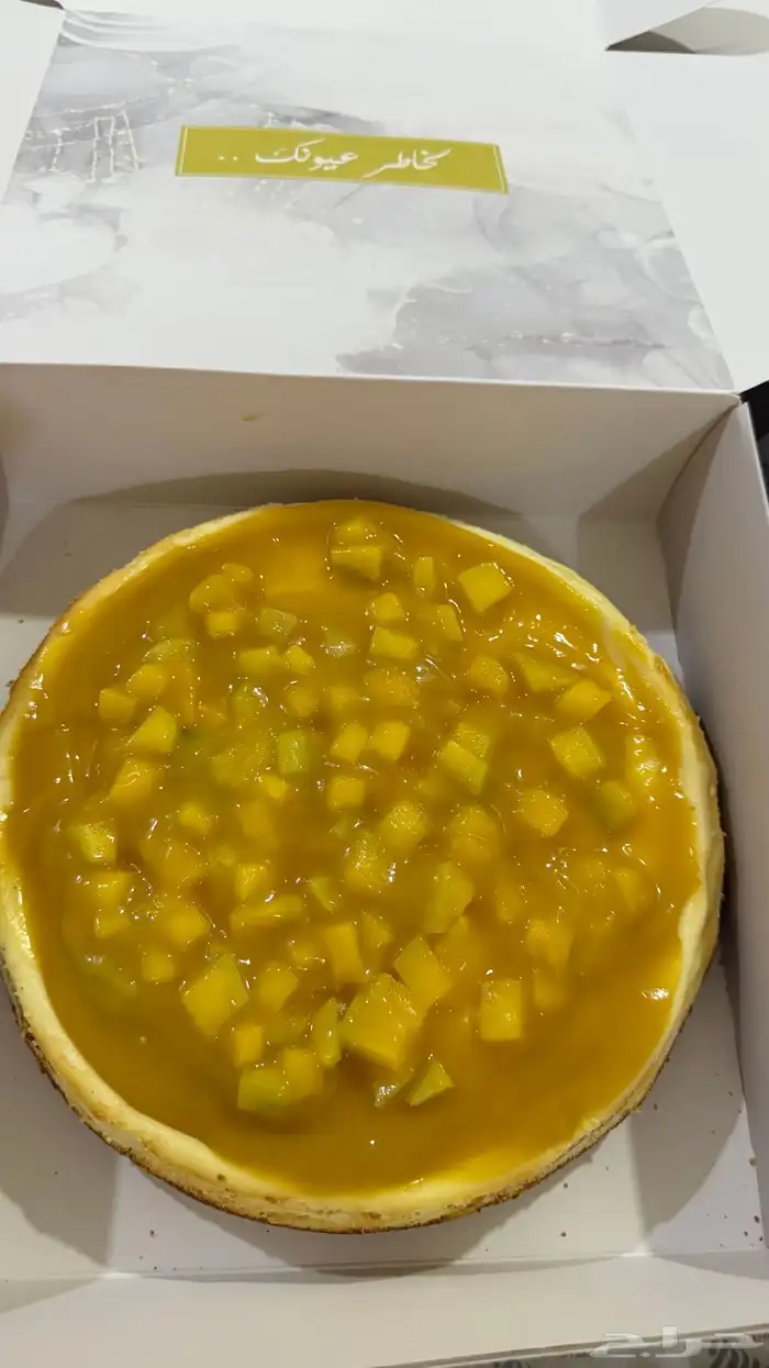 حلويات 10