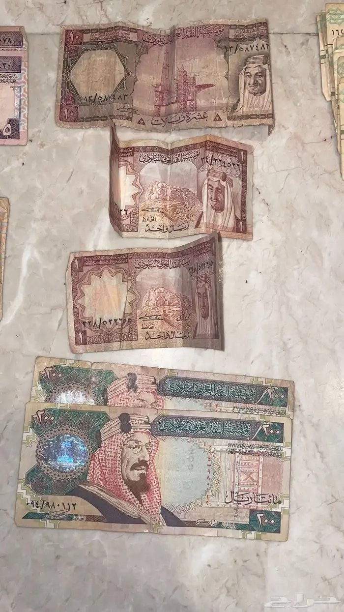 عملات سعودية أثرية من عهد الملك عبدالعزيز إلى الملك عبدالله 10
