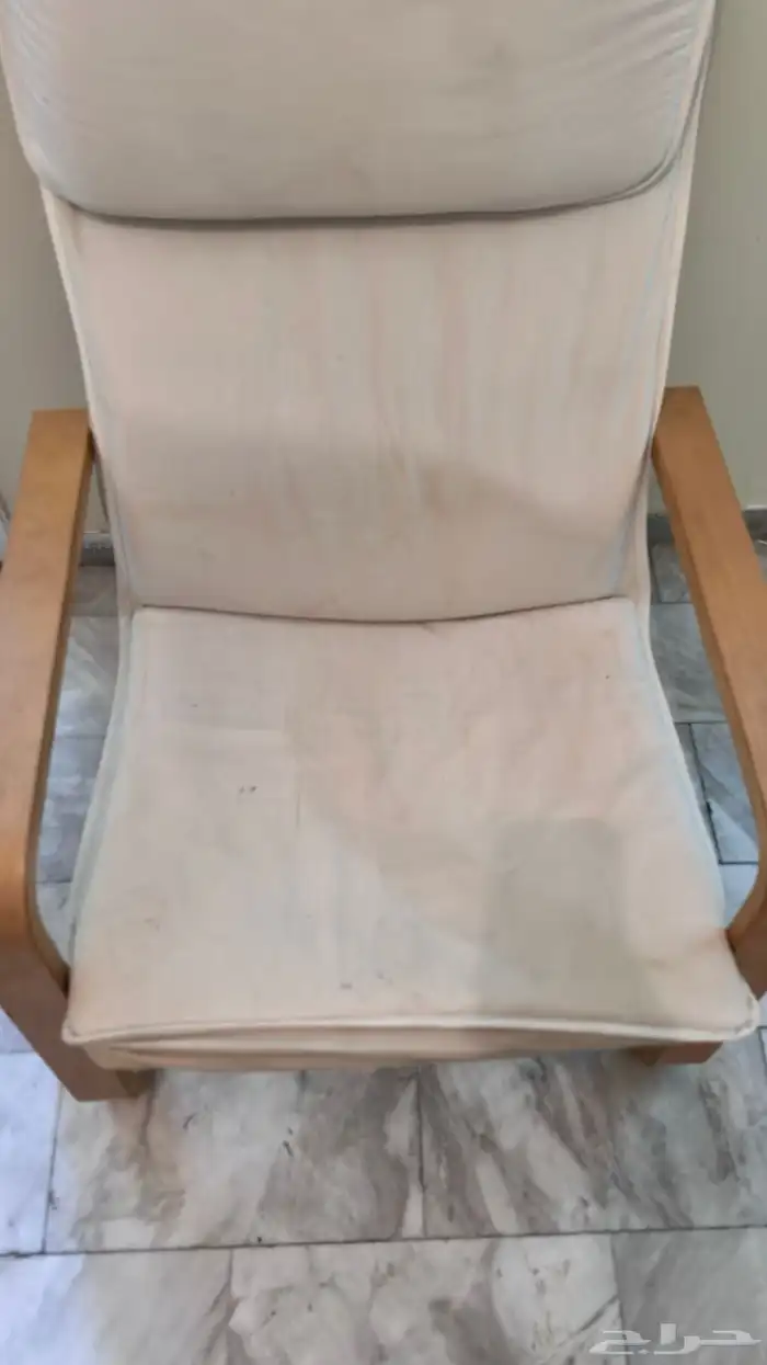 كرسي إيكيا 1