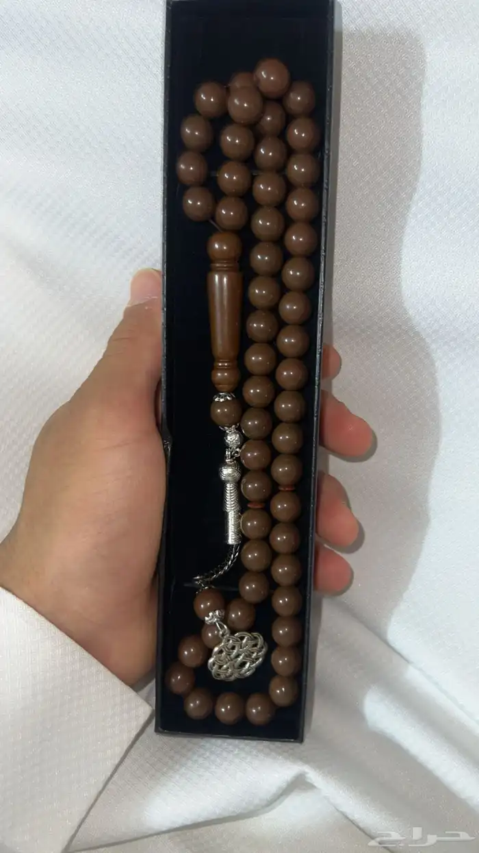 مسباح بكلايت 1
