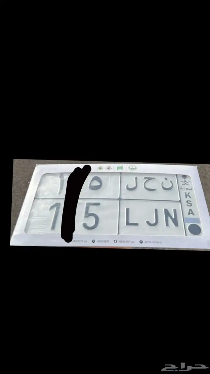 لوحه نحل 0