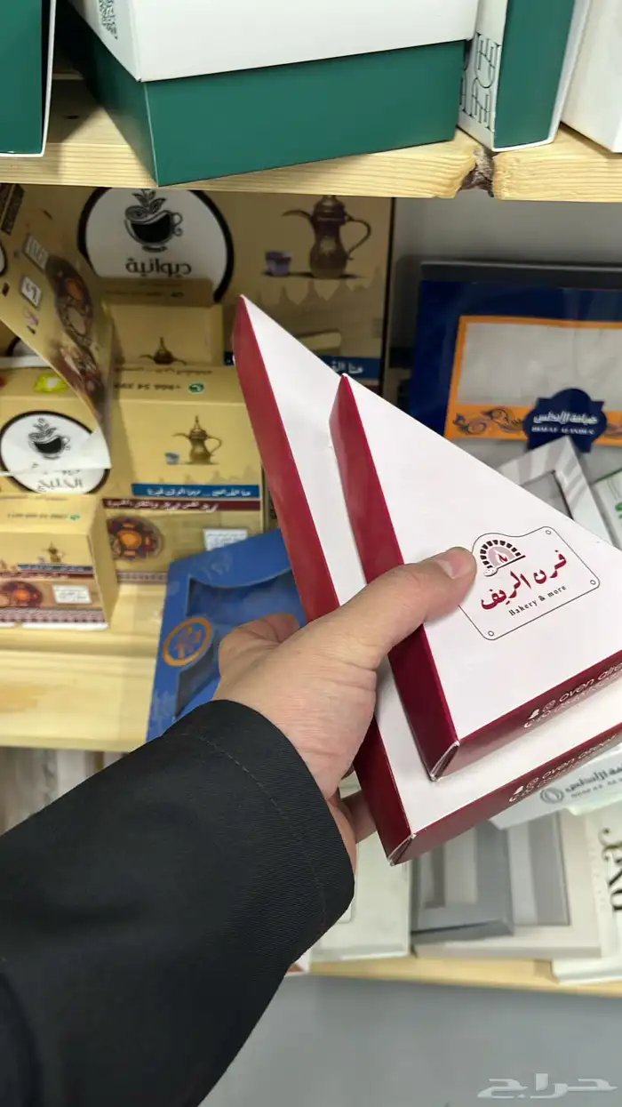 لايفوتكم السعر والجودة بمطابع عنيزة 67