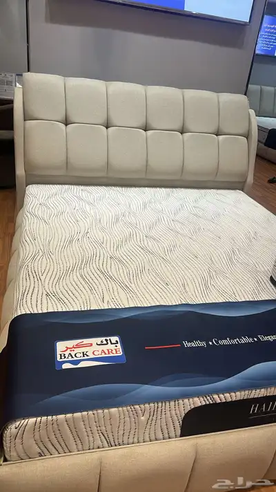 سرير نفرين 3