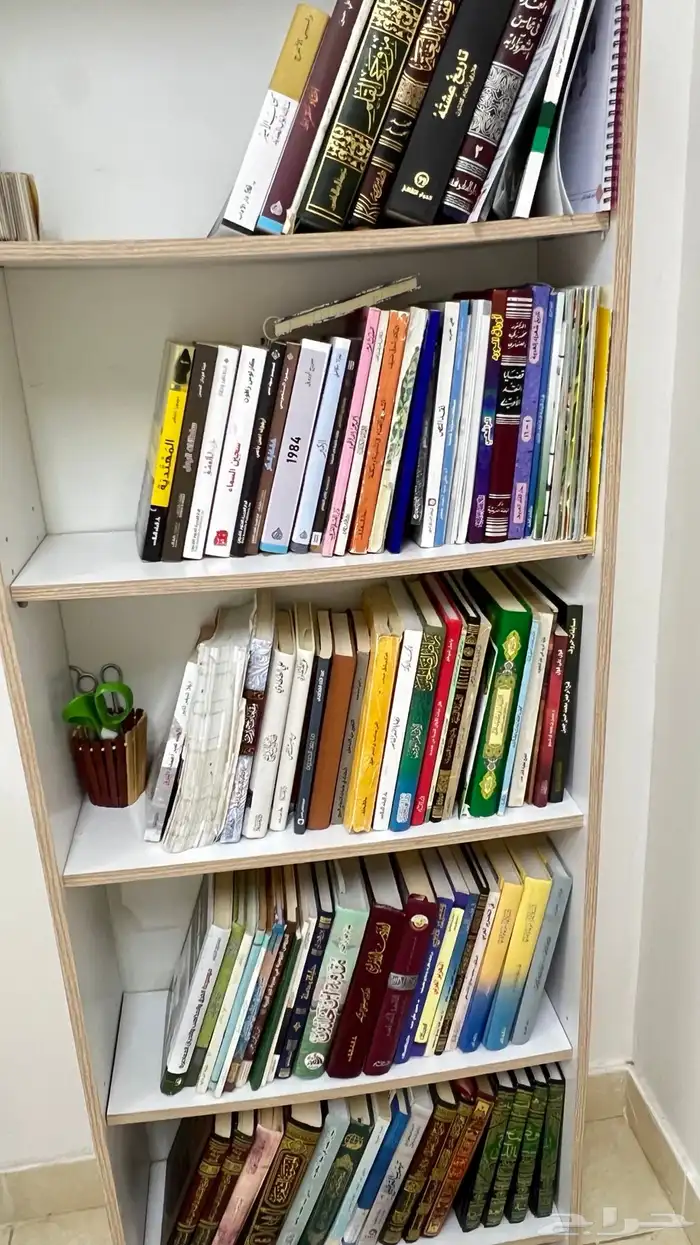مكتبة كتب 1