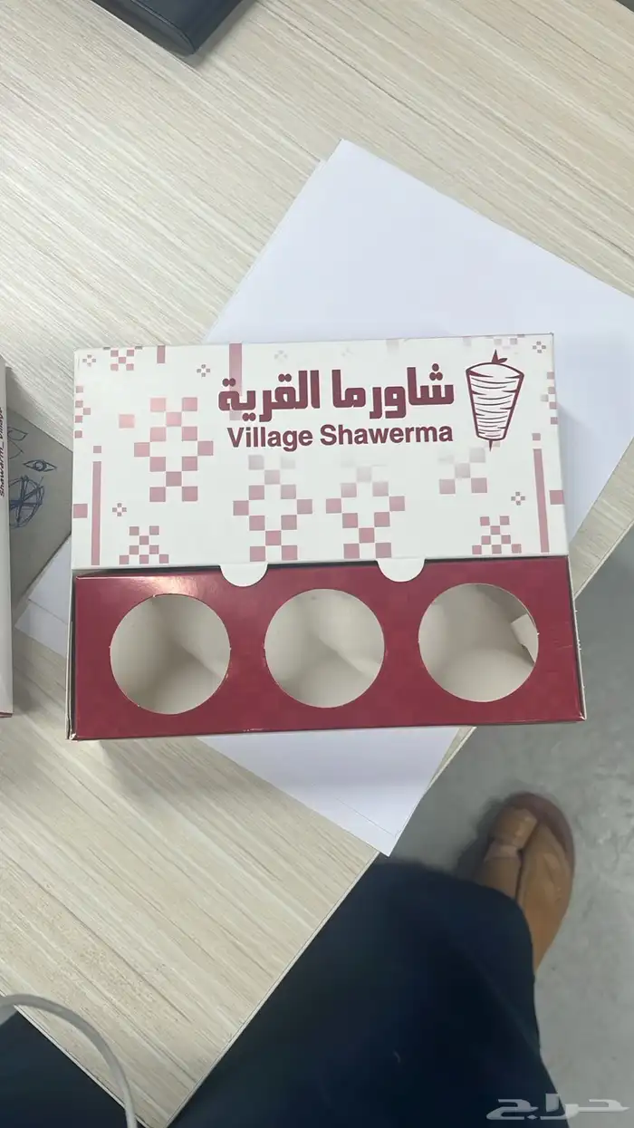 لايفوتكم السعر والجودة بمطابع عنيزة 56