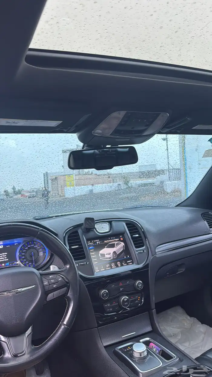تم البيع 2