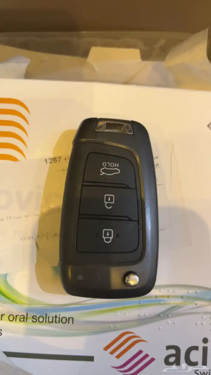 مفتاح سوناتا 2020 1