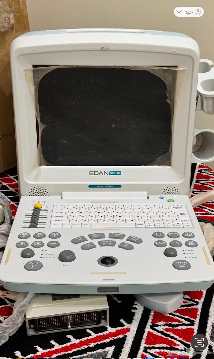 مطلوب مشغل لصيدلية بيطريه بالقاعد 1