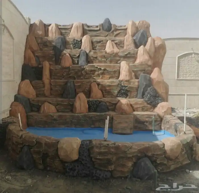 منسق حدائق 73