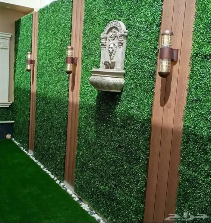 منسق حدائق 70
