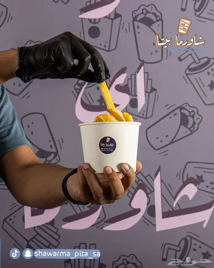 خدمات تصوير تسويق إدارة حسابات لطلب   شركة dark 2