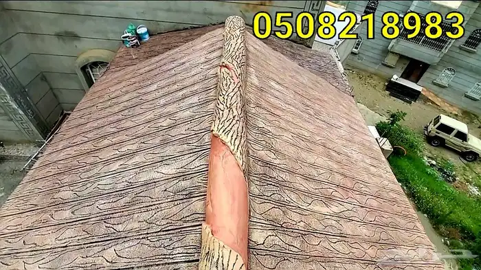 منسق حدائق 89