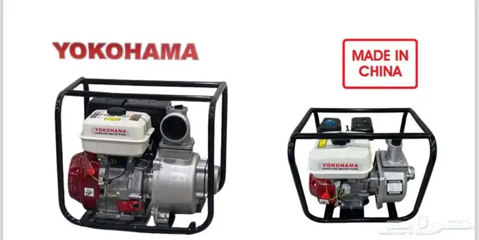 عداد وادوات كهريائيه 28