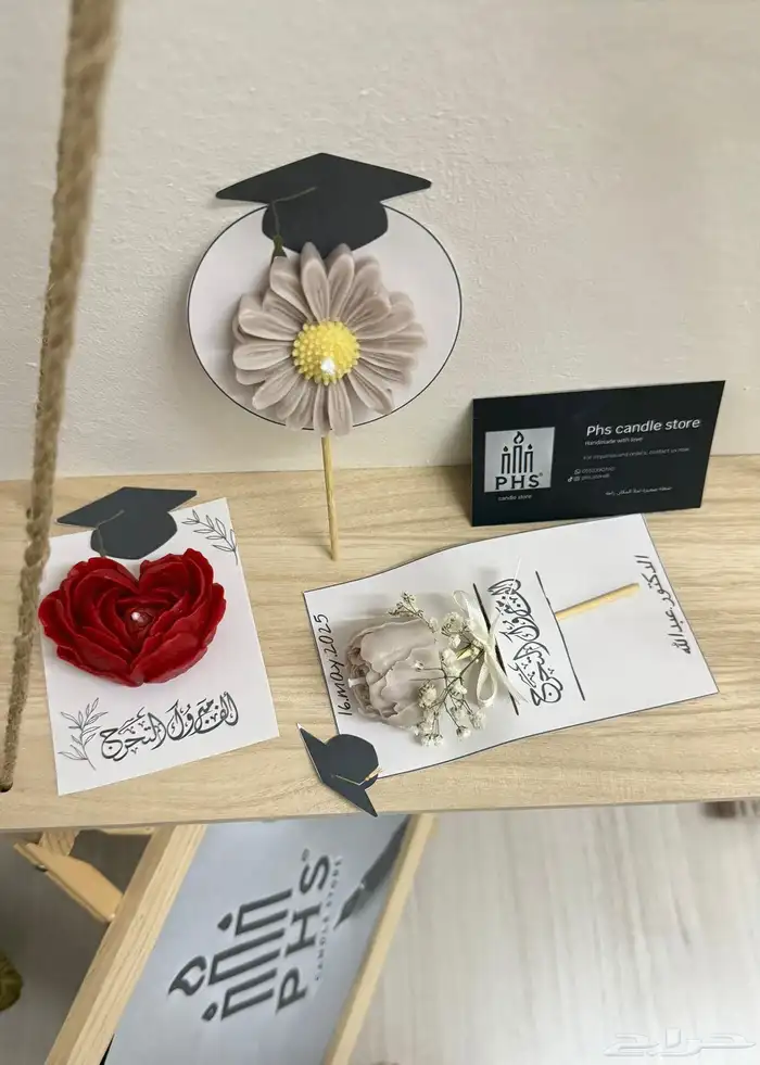توزيعات شموع 4