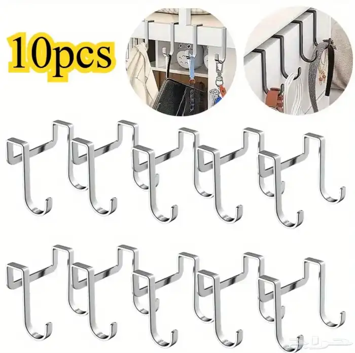 اكسسوارات الاناقة و الرومانسية https salla.sa firstcap 15