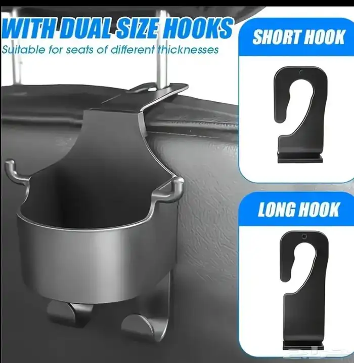 اكسسوارات الاناقة و الرومانسية https salla.sa firstcap 36