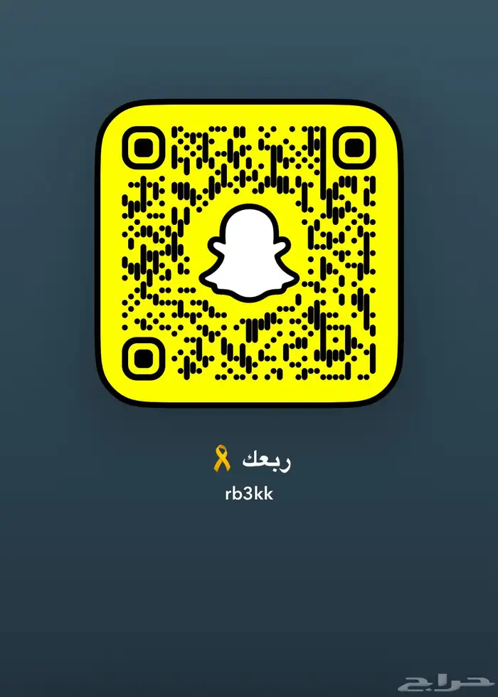 مرايات ربع شاص بدون كهرب استاندر 4