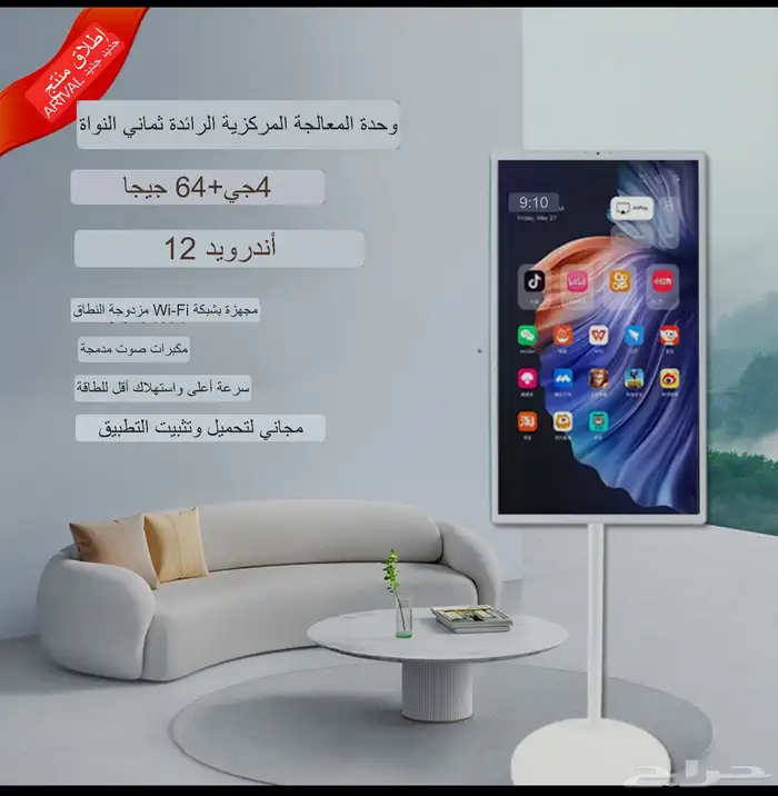 شاشه 0
