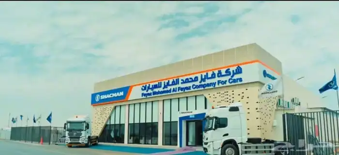 سطحات جديده CIMC وكيل معتمد لمقطورات CIMC 11