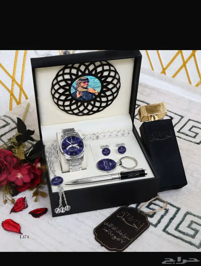 طقم اكسسوارات رجاليه 0