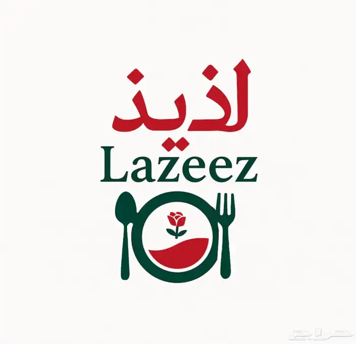 شعارات مميز متنوع قابل للتعديل و تعديل الجوده 37